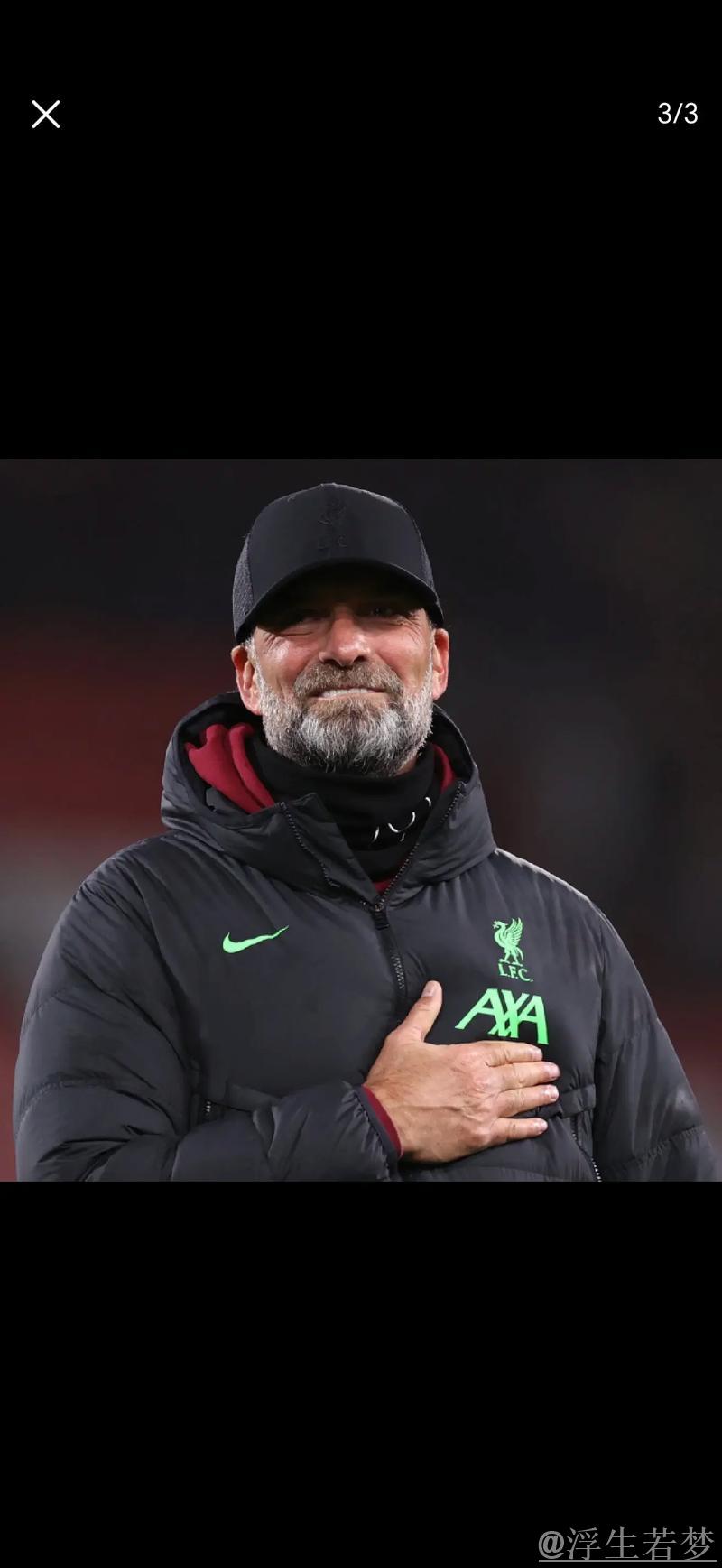 安菲尔德挥别阿诺德！全场高呼致敬，拥抱阿利森，克洛普感慨万千