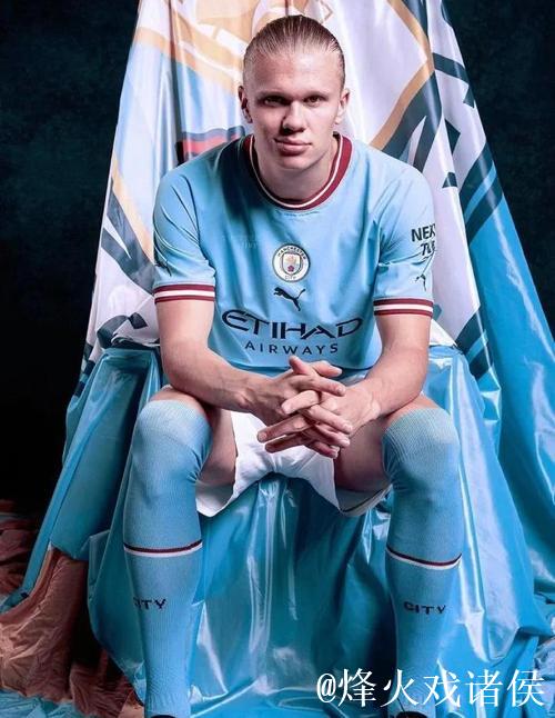 哈兰德荣膺2026年挪威金球奖 连续第六年获得该奖项