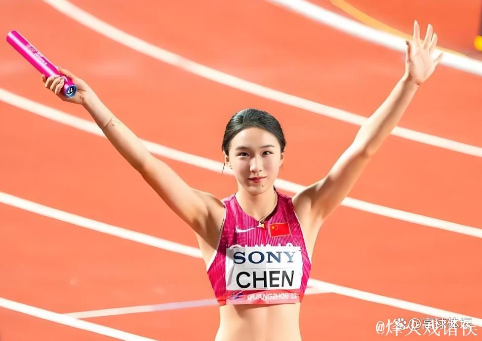 全国田径锦标赛女子200米决赛：陈妤颉23秒21夺冠