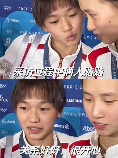 “水立方座无虚席 陈芋汐携全红婵摘金”