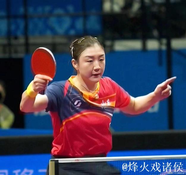 陈梦十五运会首战4-0横扫孙铭阳 顺利挺进女单16强