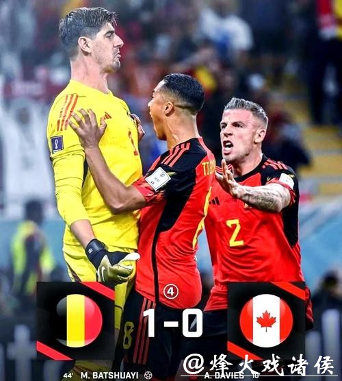 观看世界杯在线直播高清赛事盛宴 观看世界杯在线直播高清赛事盛宴