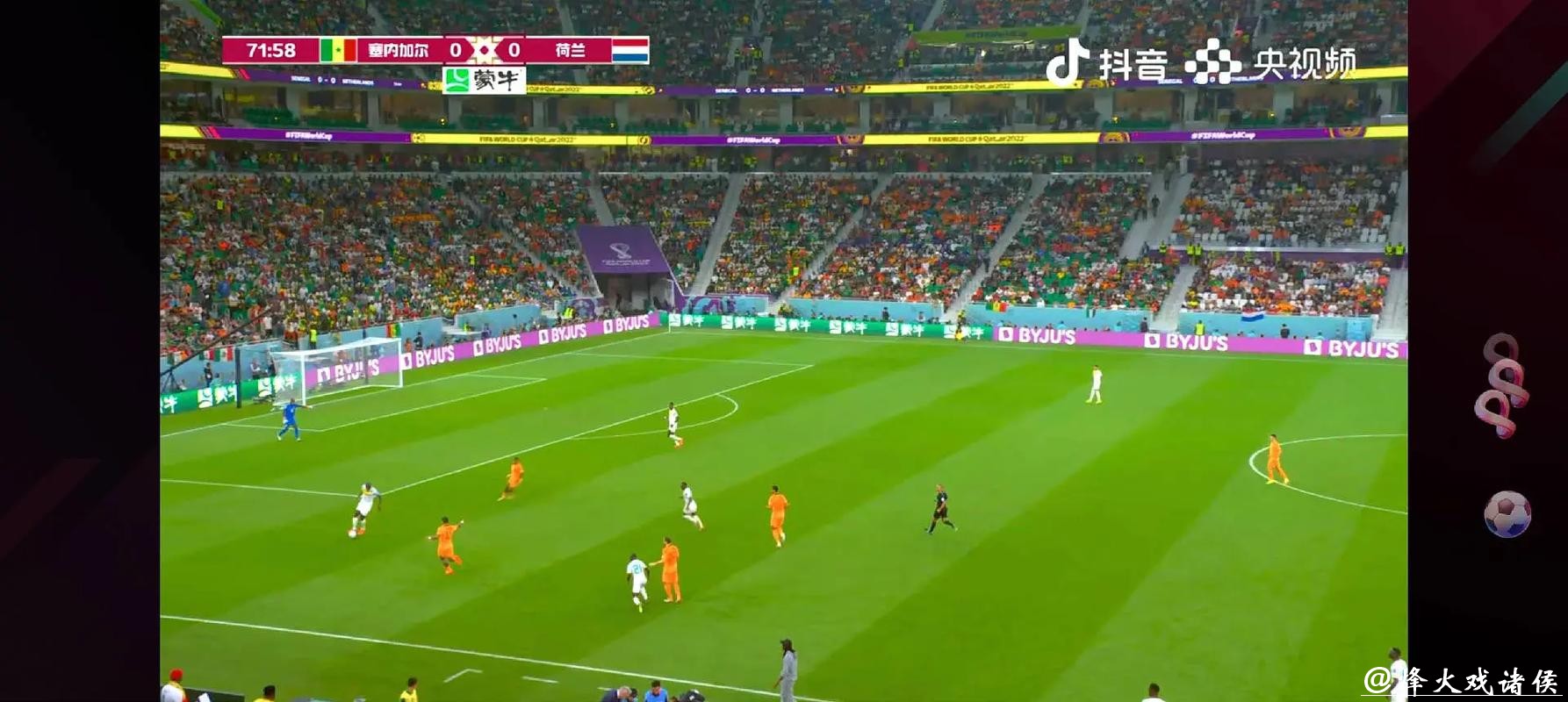 观看世界杯在线直播高清赛事盛宴